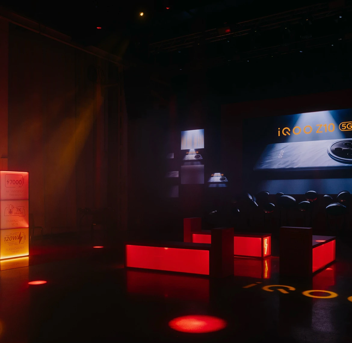 Запуск IQOO в России