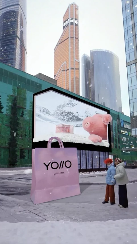 Наружная реклама на 3D-экранах