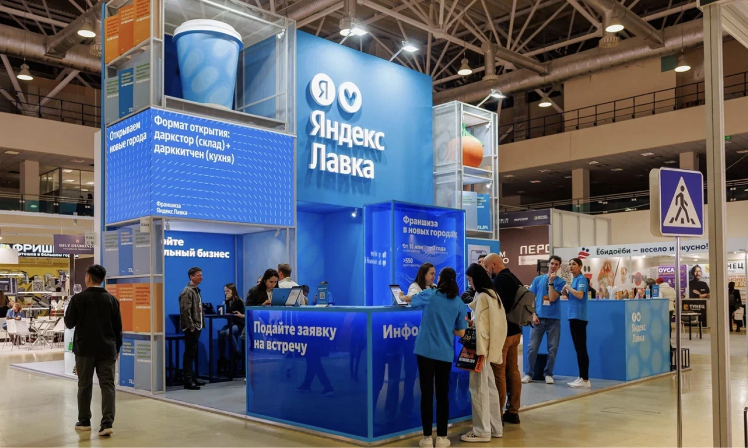 Картинка новости